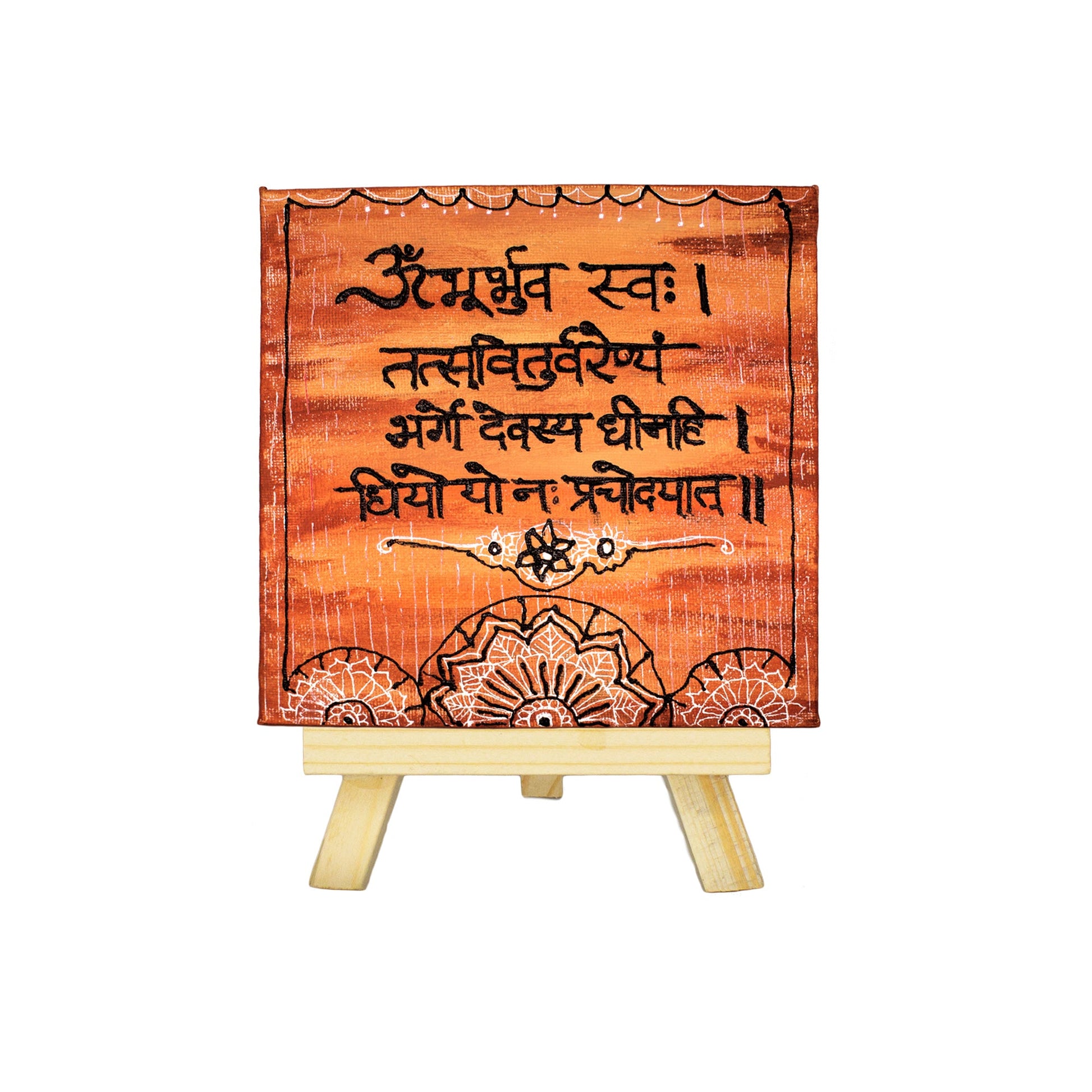 Neha Rajan Artworks Original Handmade Gayatri Mantra Painting Hand Painted On Canvas Frame 6x6 With Easel